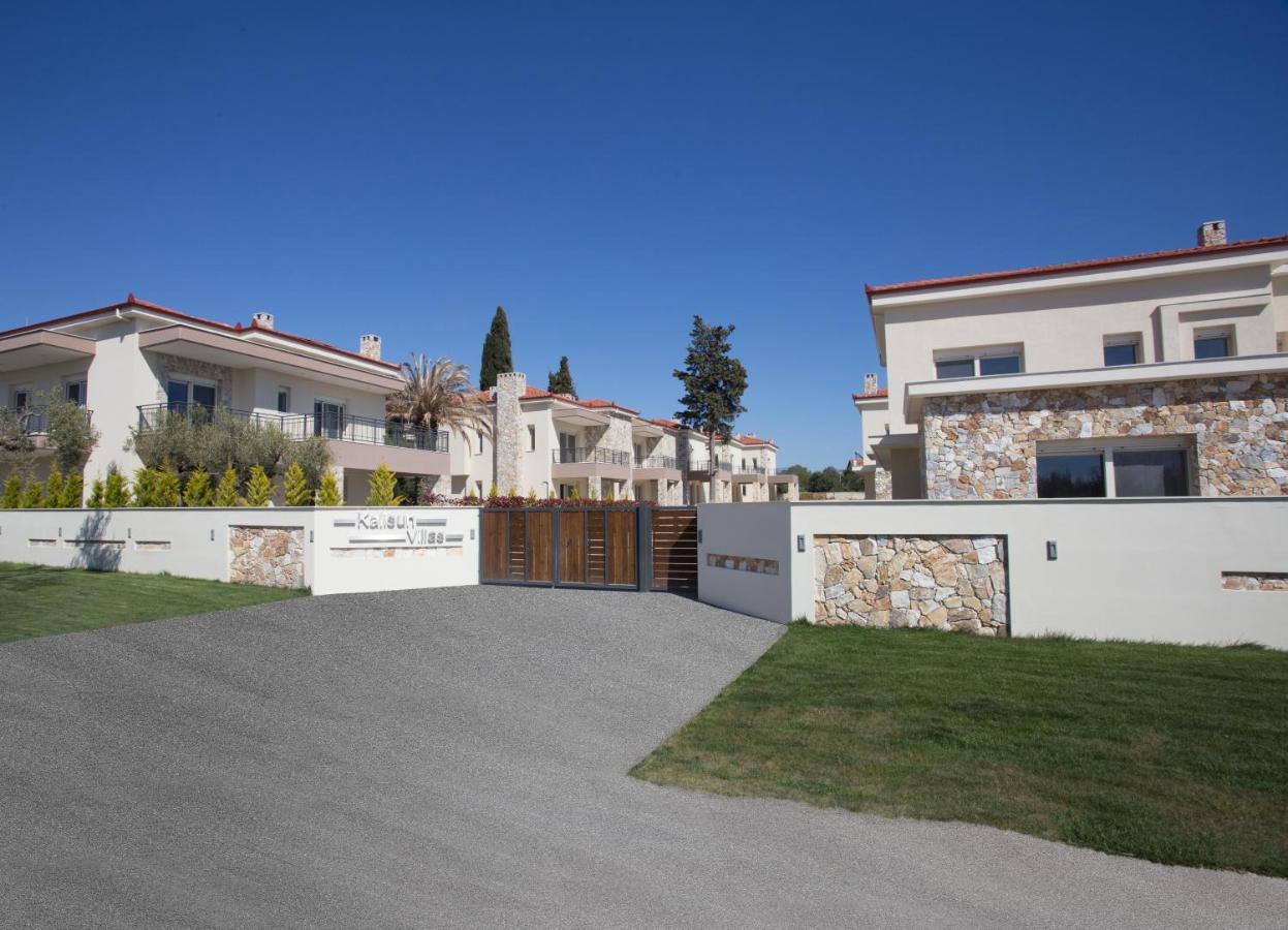 Kalisun Exclusive Villas Nea Kallikrateia Екстериор снимка